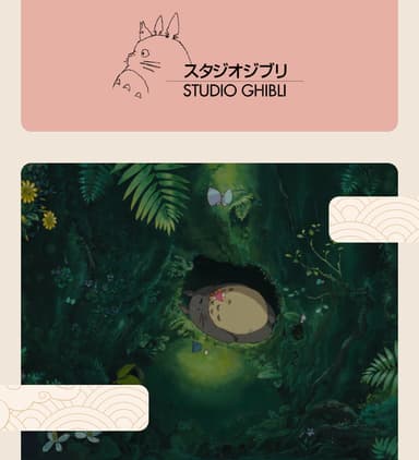 Ghibli